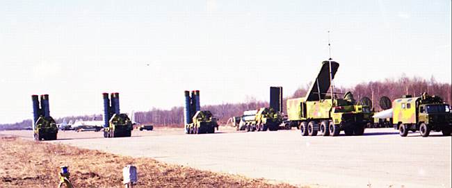 s-300ps