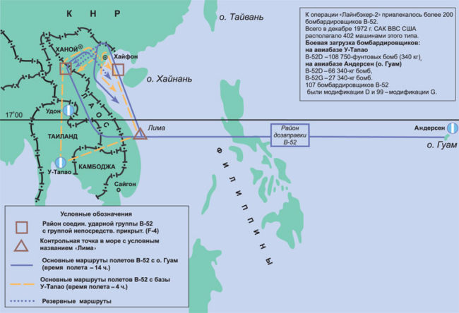 ЗРК С-75 – первый среди равных. Часть 4 1